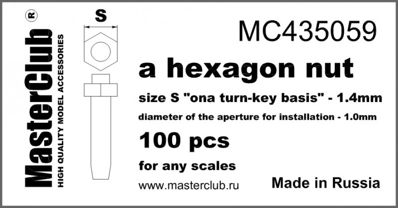 a-standart-hex-nut-size-s-on-a-turn-key-basis-1-4mm