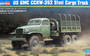 US GMC CCKW-352 Steel Cargo Truck 1/35
