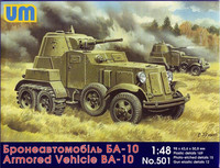 BA-10 Soviet Armoured Car 1/48