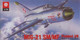MiG-21 SM/FM Fishbed J/K 1/72