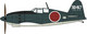Mitsubishi J2M3 Raiden (Jack) Type 21, Tatsumaki Unit 1/48