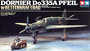 Dornier DO 335 with Kettenkrad 1/48