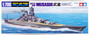 Musashi Japanese Battle Ship 1/700