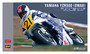Yamaha YZR500 (0WA8) 1989 1/12