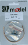 Tow cables for T-72 MBT (1 kpl) 1/35