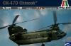 CH-47D Chinook 1/48