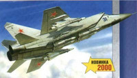 Mig-23 Fighter 1/72