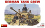 German Tank Crew 1/35