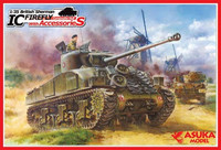Sherman IC Firefly Composite Hull With Accessories 1/35