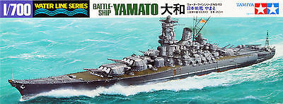Yamato Japanese Battle Ship 1/700
