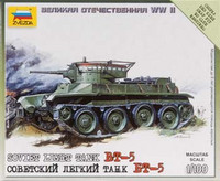 BT-5 Soviet Light Tank 1/100