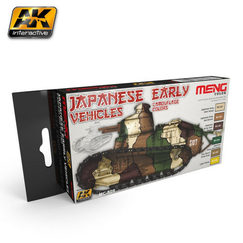 Japanese Early WW II Vehicles Set