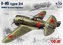 POLIKARPOV I-16 RATA typ 24 1/72