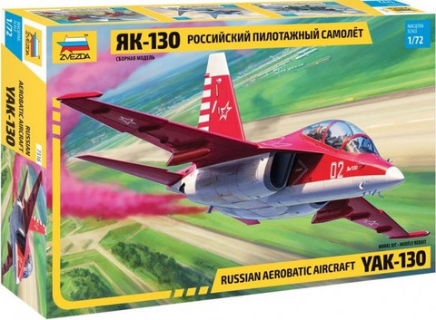 Yak-130 Russian Aerobatic Trainer 1/72