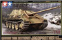 Jagdpanther 1/48