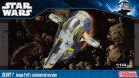 (Finemold Box) Slave I (Jango Fett Version)