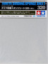 Sanding Sponge Sheet 320