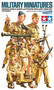 Africa Korps Luftwaffe Artillery Crew Set 1/35
