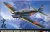 Mitsubishi A6M5 Zero Model 52 1/32