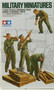 German tank ammo loading crew 1/35