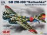 SB-2M-100 "Katjushka" Soviet Bomber 1/72