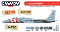 Ultimate USAF F-15 Paint Set (All Variants)