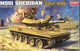 M551 Sheridan Gulf War