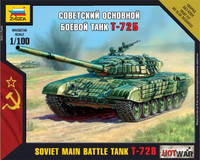 M1A1 Abrams US MBT 1/100