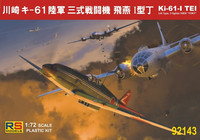 Kawasaki Ki-61-I Tei 1/72