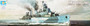 HMS Belfast 1942 1/350