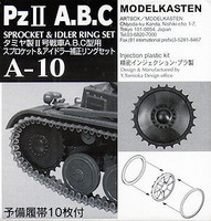 Pz II A,B,C Sprocket & idler ring set 1/35