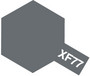 MINI XF-77 IJN GRAY SASEBO ARSENAL