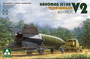 V-2 Rocket with Vidalwagen and Hanomag SS100 1/35