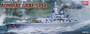Graf Spee, German Pocket Battle Ship 1/350