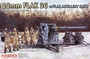 88 MM Flak 36 w/Flak artillery crew 1/35