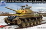 U.S. M-24 Light Tank "Chaffee" in Korean War 1/35