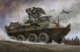 USMC LAV-AT LIGHT ARMORED VEHICLE ANTITANK 1/35