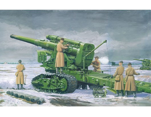 Soviet B-4M 1931 203mm HOWITZER 1/35