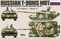 Russian Main Battle Tank T-90MS