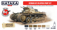 German Afrika Korps Paint Set