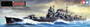Chikuma Japanese Heavy Cruiser 1/350