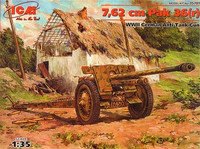 7,62 CM PAK 36(R), WWII German ANTI-TANK GUN 1/35