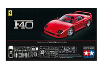 FERRARI F40 1/24
