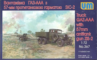 GAZ-AAA truck with antitank gun Zis 2 1/72