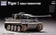 Tiger I (Early) German Heavy Tank 1/72