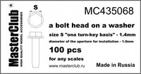 A bolt head on A washer, Size S "on A Turn-Key basis" - 1.4mm;