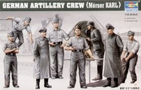 German ARTILLERY CREW (MORSER KARL) 1/35
