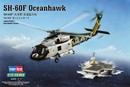 OCEANHAWK SH-60F 1/72