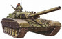 T-72M1 Russian Tank 1/35