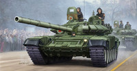 Russian T-72B Model 1990 MBT 1/35